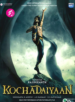 Kochadaiyan